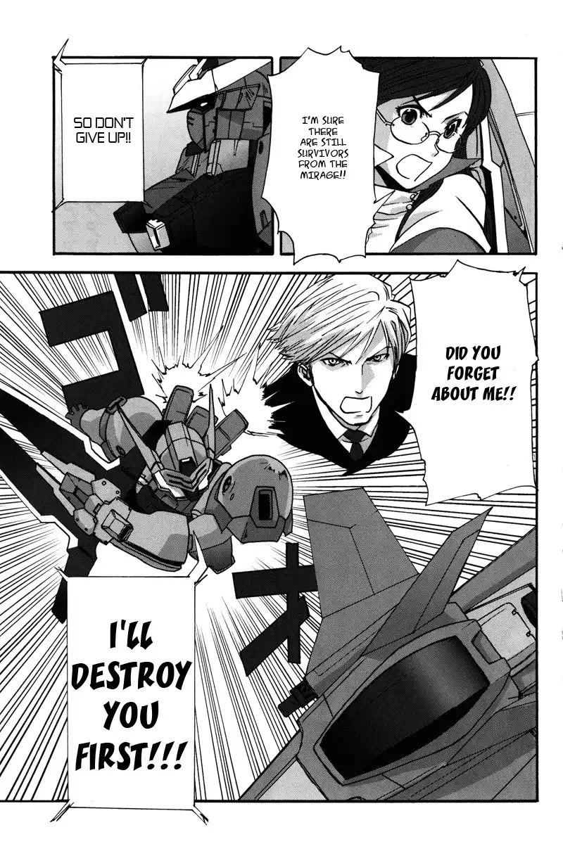 Kidou Shinseiki Gundam X - Under the Moonlight Chapter 4 23